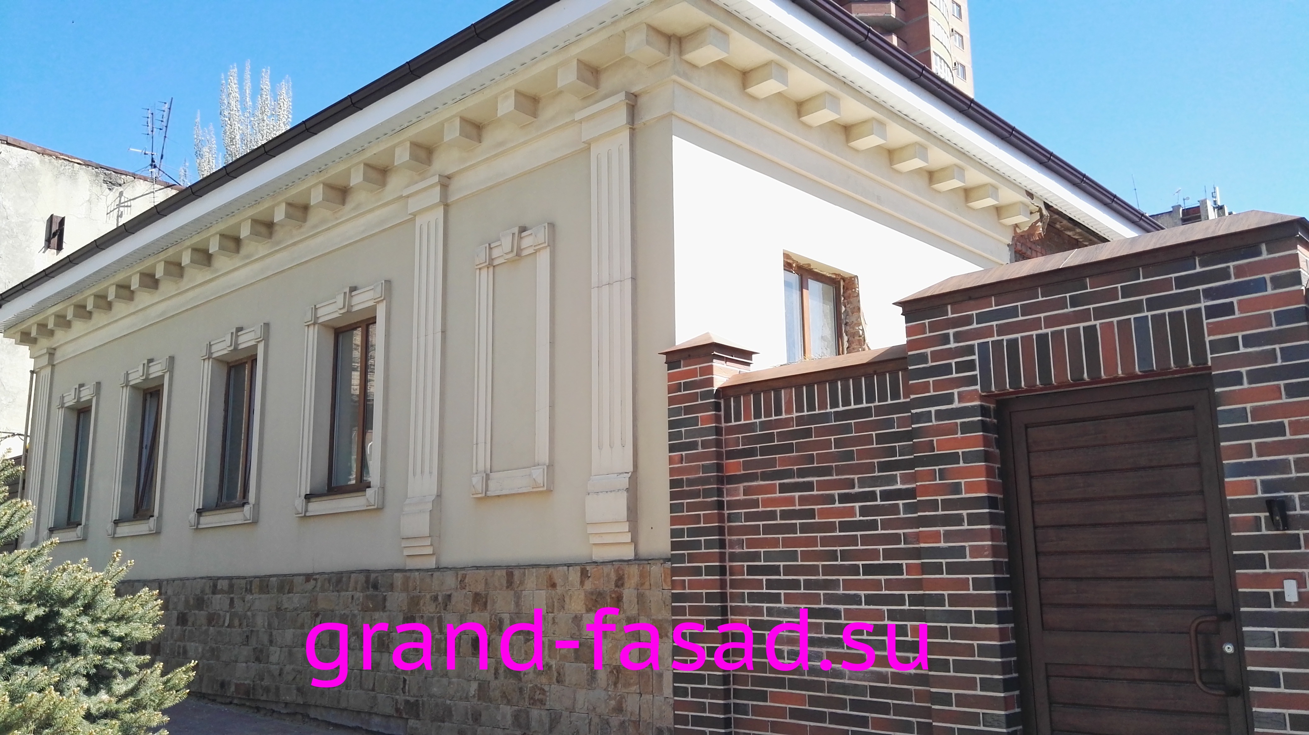 Купить Фасад Дома Ростов